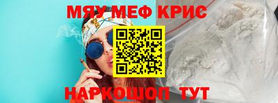 мдпв Малоярославец