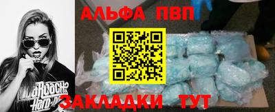 мдпв Малоярославец