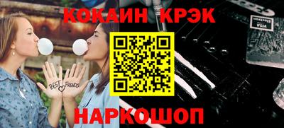 мдпв Малоярославец