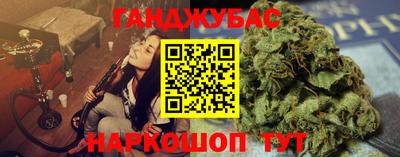 прущие крисы Мариинск