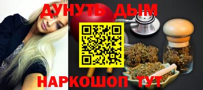 прущие крисы Мариинск