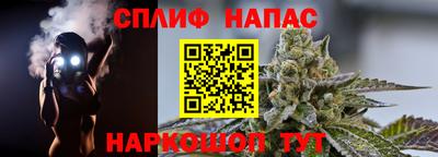 прущие крисы Мариинск