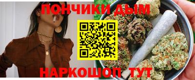 прущие крисы Мариинск