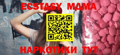 мдпв Малоярославец
