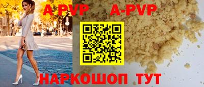 мдпв Малоярославец