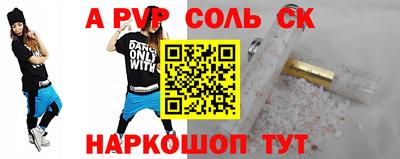 мдпв Малоярославец