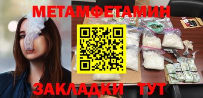 мдпв Малоярославец