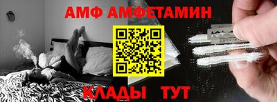 мдпв Малоярославец