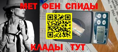 прущие крисы Мариинск