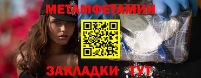 мдпв Малоярославец