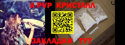 мдпв Малоярославец