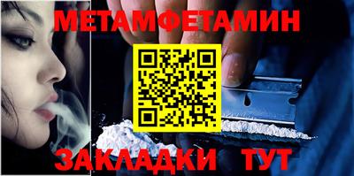 мдпв Малоярославец