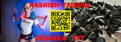 альфа пвп Малгобек