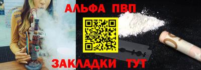 мдпв Малоярославец